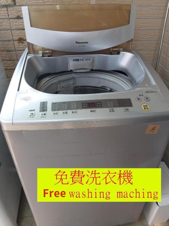 ليودونغ 充電樁 羅東雲朵朵cloud B&B免費洗衣機 烘衣機 近週三清溝 星巴克咖啡豆 國旅卡特約店 المظهر الخارجي الصورة