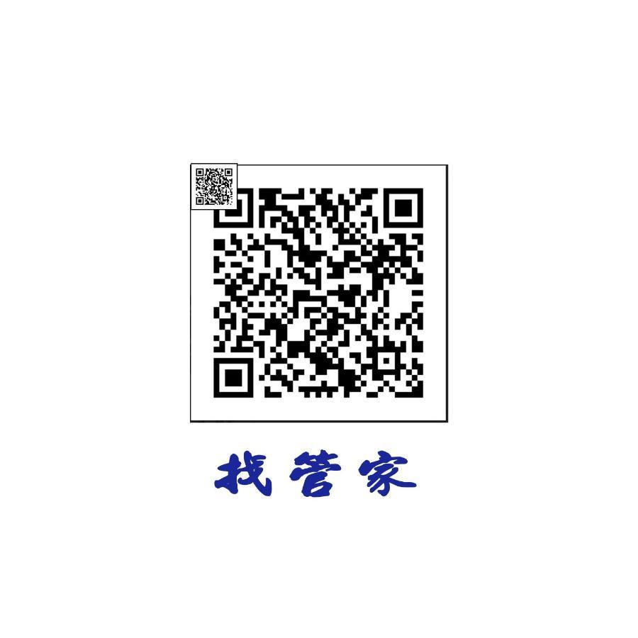 ليودونغ 充電樁 羅東雲朵朵cloud B&B免費洗衣機 烘衣機 近週三清溝 星巴克咖啡豆 國旅卡特約店 المظهر الخارجي الصورة