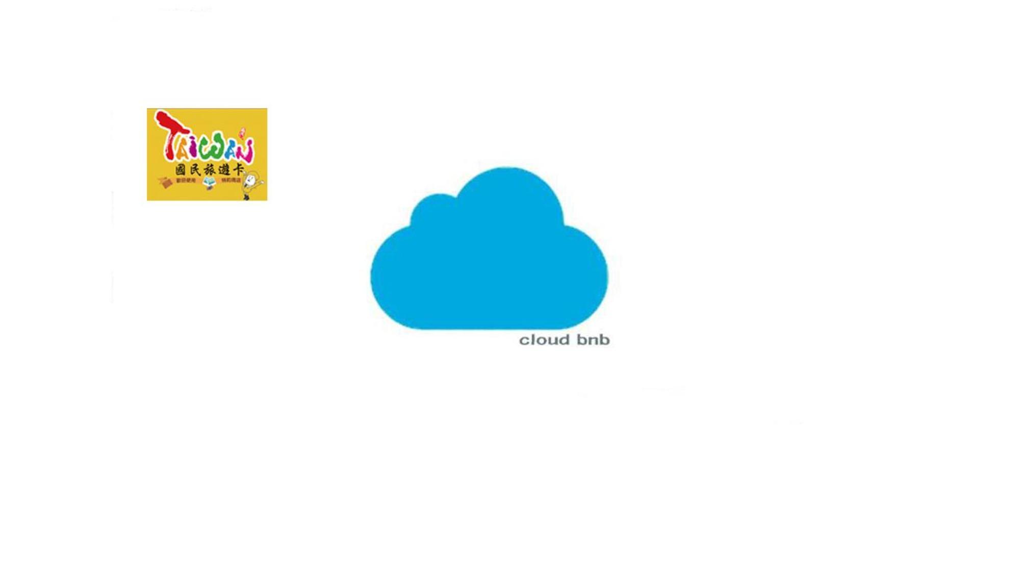 ليودونغ 充電樁 羅東雲朵朵cloud B&B免費洗衣機 烘衣機 近週三清溝 星巴克咖啡豆 國旅卡特約店 المظهر الخارجي الصورة