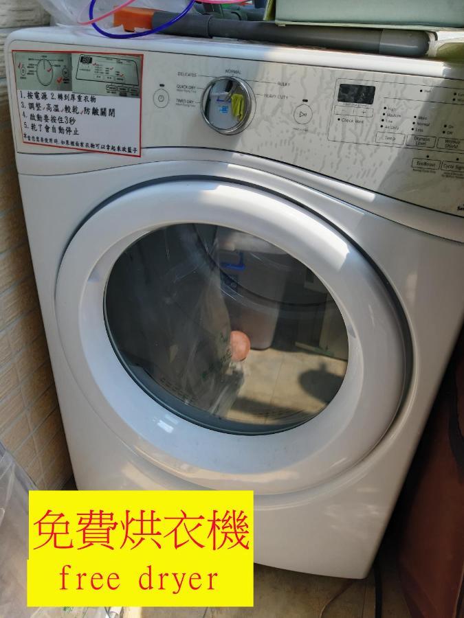 ليودونغ 充電樁 羅東雲朵朵cloud B&B免費洗衣機 烘衣機 近週三清溝 星巴克咖啡豆 國旅卡特約店 المظهر الخارجي الصورة